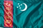 Флаг Туркменистана. Фотография №1