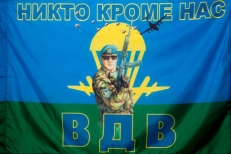 Флаг "ВДВ" "Десантник" фото
