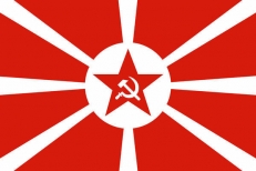 Флаг ВМФ СССР 1923г.  фото