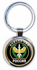 Брелок для ключей Войска ПВО  фото
