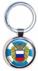 Брелок для ключей ФСО России  фото