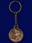 Брелок-медаль "Погранвойска". Фотография №3