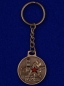 Брелок-медаль "Погранвойска". Фотография №4