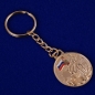 Брелок-медаль "Погранвойска России". Фотография №4
