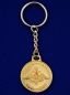 Брелок "Медаль ВДВ". Фотография №5