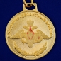 Брелок "Медаль ВДВ". Фотография №2