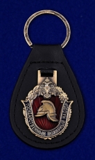 Брелок с жетоном Государственный пожарный надзор  фото