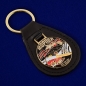 Брелок - сувенир для Морской пехоты. Фотография №1