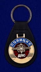 Сувенир для ДПС - брелок с жетоном фото