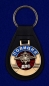 Сувенир для ДПС - брелок с жетоном. Фотография №1