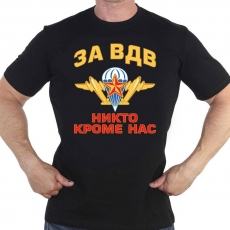 Черная футболка с эмблемой "За ВДВ!" фото