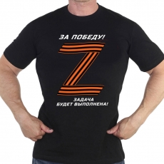 Мужская футболка с символом Z - Zа Победу! фото