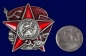 Декоративный жетон "100 лет Красной Армии и Флота". Фотография №4