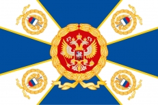 Двухстороннее знамя ФСО  фото