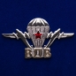 Эмблема ВДВ России. Фотография №2