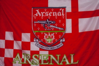 Флаг "FC Arsenal" (ФК Арсенал) 