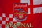 Флаг "FC Arsenal" (ФК Арсенал) . Фотография №1