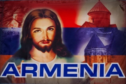 Флаг Армения(сувенирный)