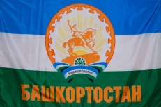 Флаг Башкортостан  фото