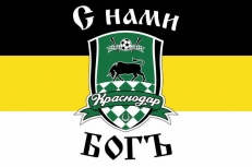Имперский флаг ФК Краснодар  фото