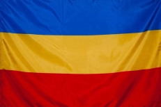 Флаг "Казачий Дон" фото