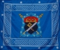 Знамя "Терского Казачьего Войска". Фотография №1