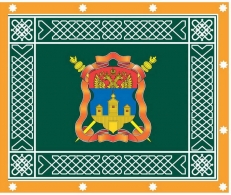 Знамя "Иркутское Казачье Войско" фото