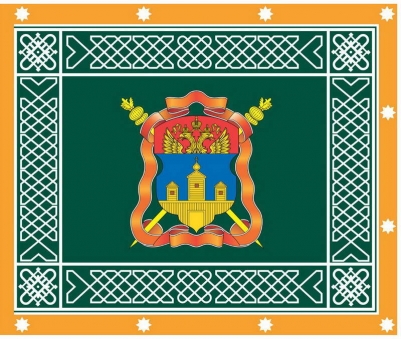 Знамя "Иркутское Казачье Войско"
