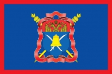 Флаг "Волжское Казачье Войско" фото
