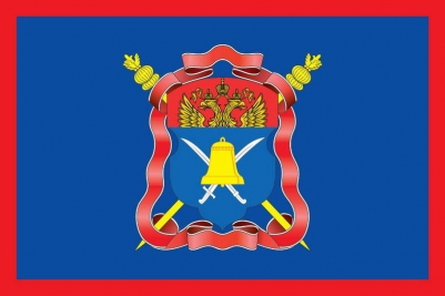 Флаг "Волжское Казачье Войско"