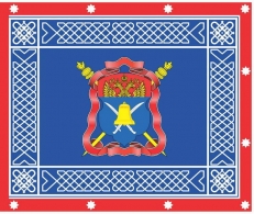 Знамя Волжское Казачье Войско  фото