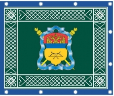 Знамя Оренбургское Казачье Войско  фото