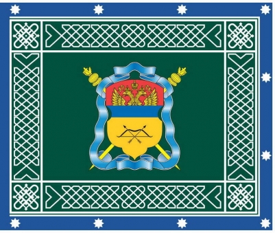 Знамя "Оренбургское Казачье Войско"