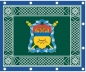 Знамя "Оренбургское Казачье Войско". Фотография №1
