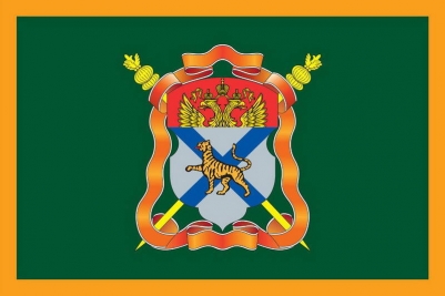 Флаг "Уссурийское Казачье Войско"