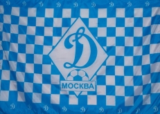 Флаг ФК Динамо Москва  фото