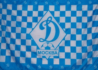 Флаг "ФК Динамо" Москва