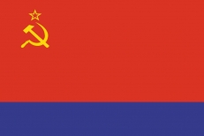 Флаг Азербайджанской ССР фото
