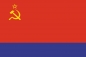Флаг Азербайджанской ССР. Фотография №1
