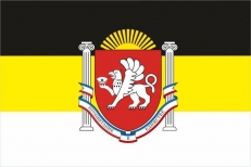 Флаг имперский с гербом Крыма фото
