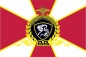 Флаг "ВВ СКВО". Фотография №1