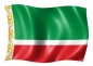 Флаг Чеченской Республики. Фотография №1