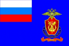 Флаг Кадровая Служба МВД России  фото