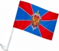 Двухсторонний флаг ФСБ России. Фотография №2