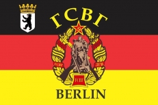 Флаг ГСВГ Berlin (Берлин) фото