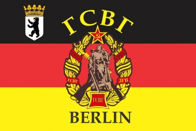 Флаг ГСВГ Berlin (Берлин)