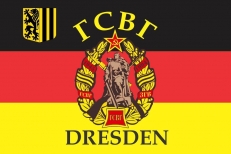 Флаг ГСВГ Dresden (Дрезден)  фото