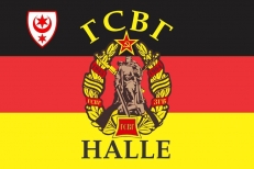 Флаг ГСВГ Halle (Галле) фото