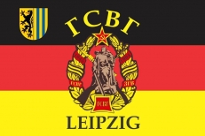 Флаг ГСВГ Leipzig (Лейпциг) фото