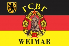 Флаг ГСВГ Weimar (Веймар)  фото